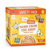 Weruva pack face avant montrant les 12 conserves et l'étiquette détaillée, qualité visible