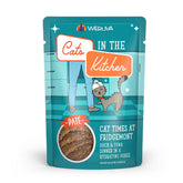 Weruva sachet face avant montrant la recette attrayante et pratique