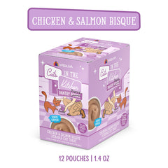 Weruva sachet ouvert révélant le contenu, portion pratique