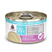 Weruva Wx Phos Focused pack de 12 boîtes visible, présente praticité