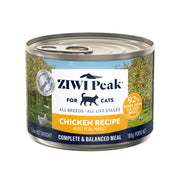 ZIWI conserve poulet face avant montrant l'emballage et la qualité