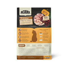 ACANA Meadowlands gros plan croquette montrant texture appétente