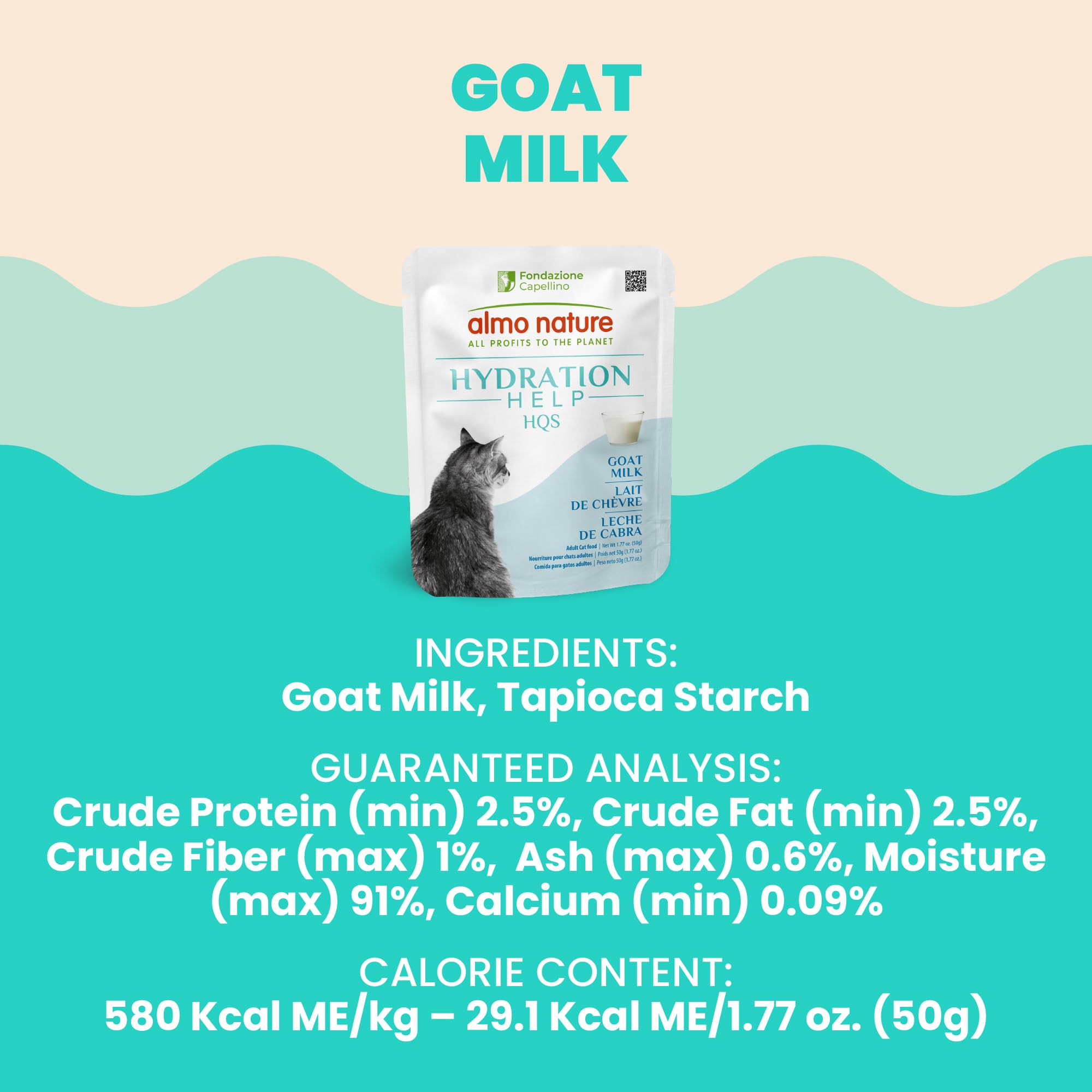almo nature comparaison taille du sachet et portion pratique