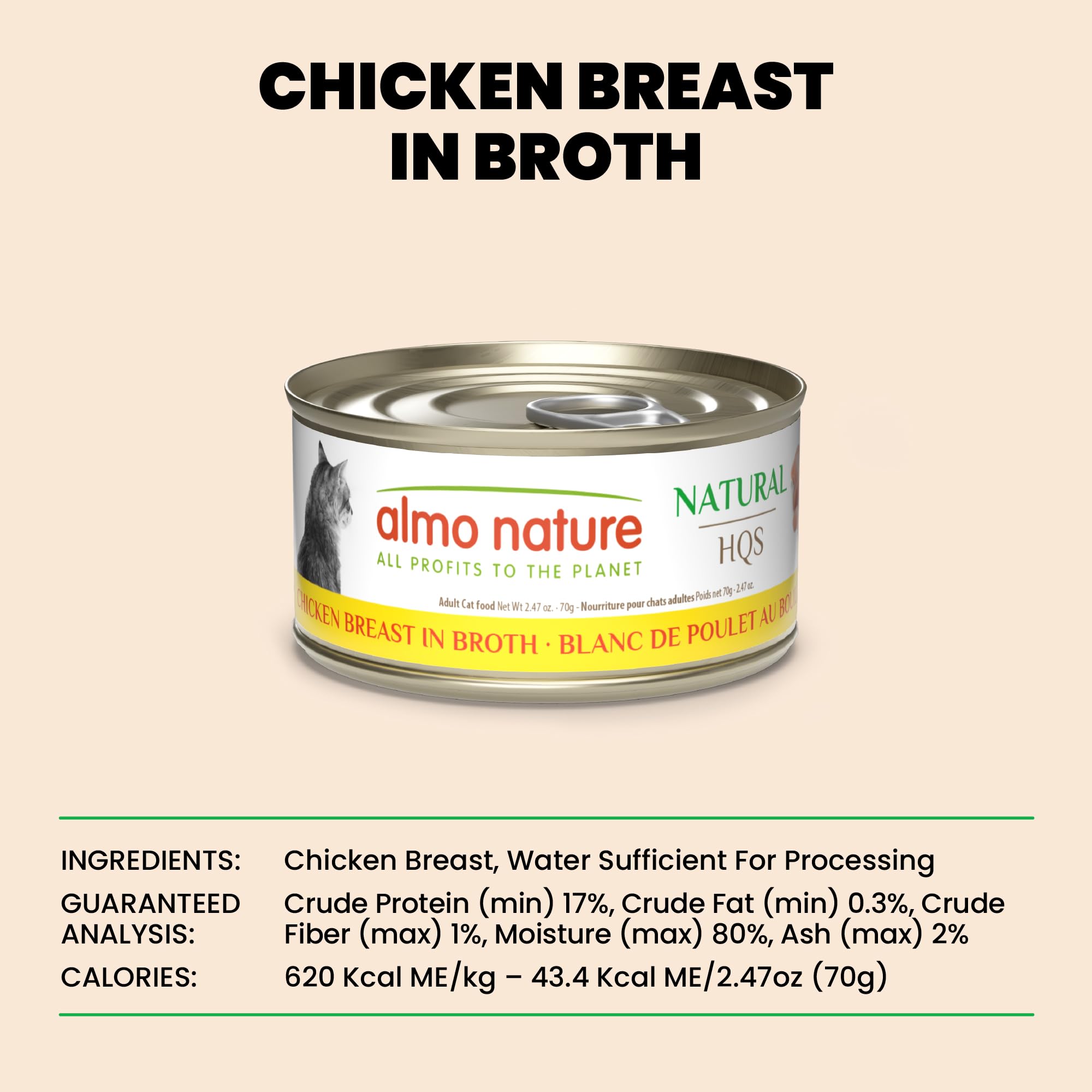 almo nature assiette mixte pâtée et croquettes, variante rotationnelle