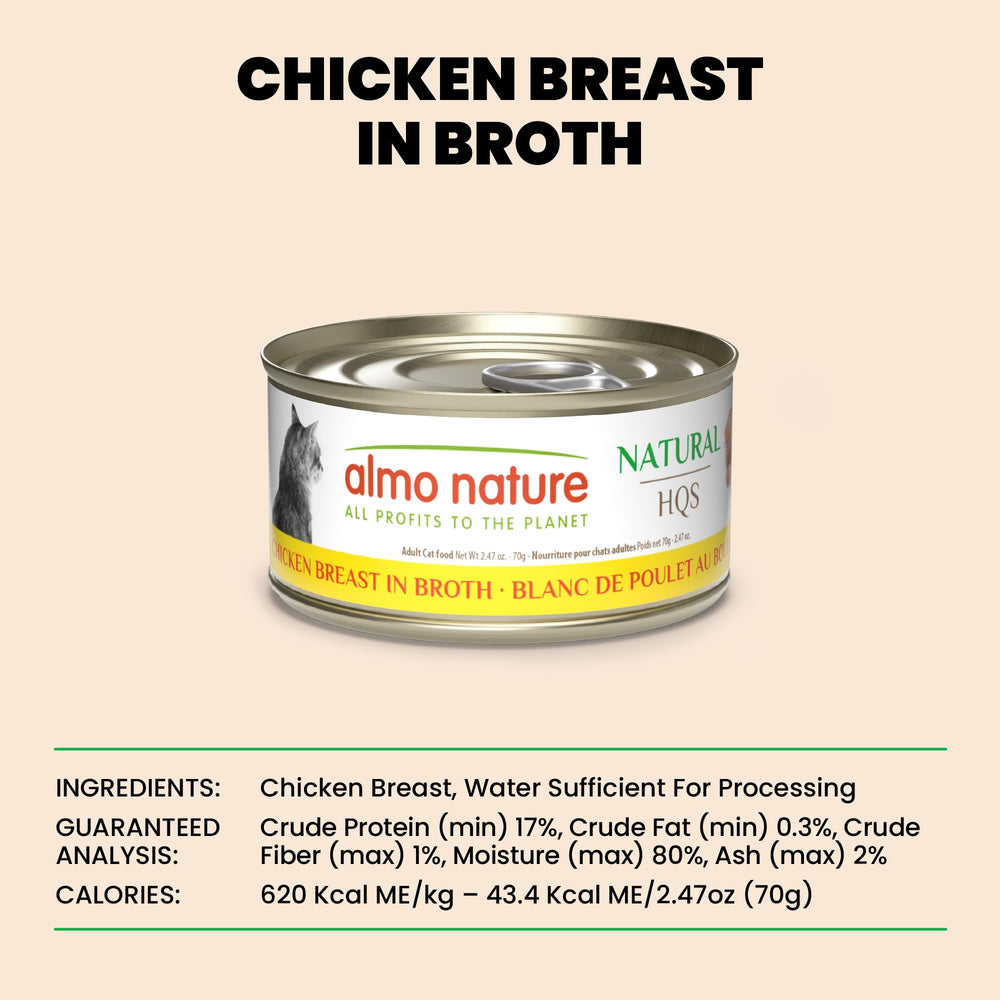 almo nature assiette mixte pâtée et croquettes, variante rotationnelle