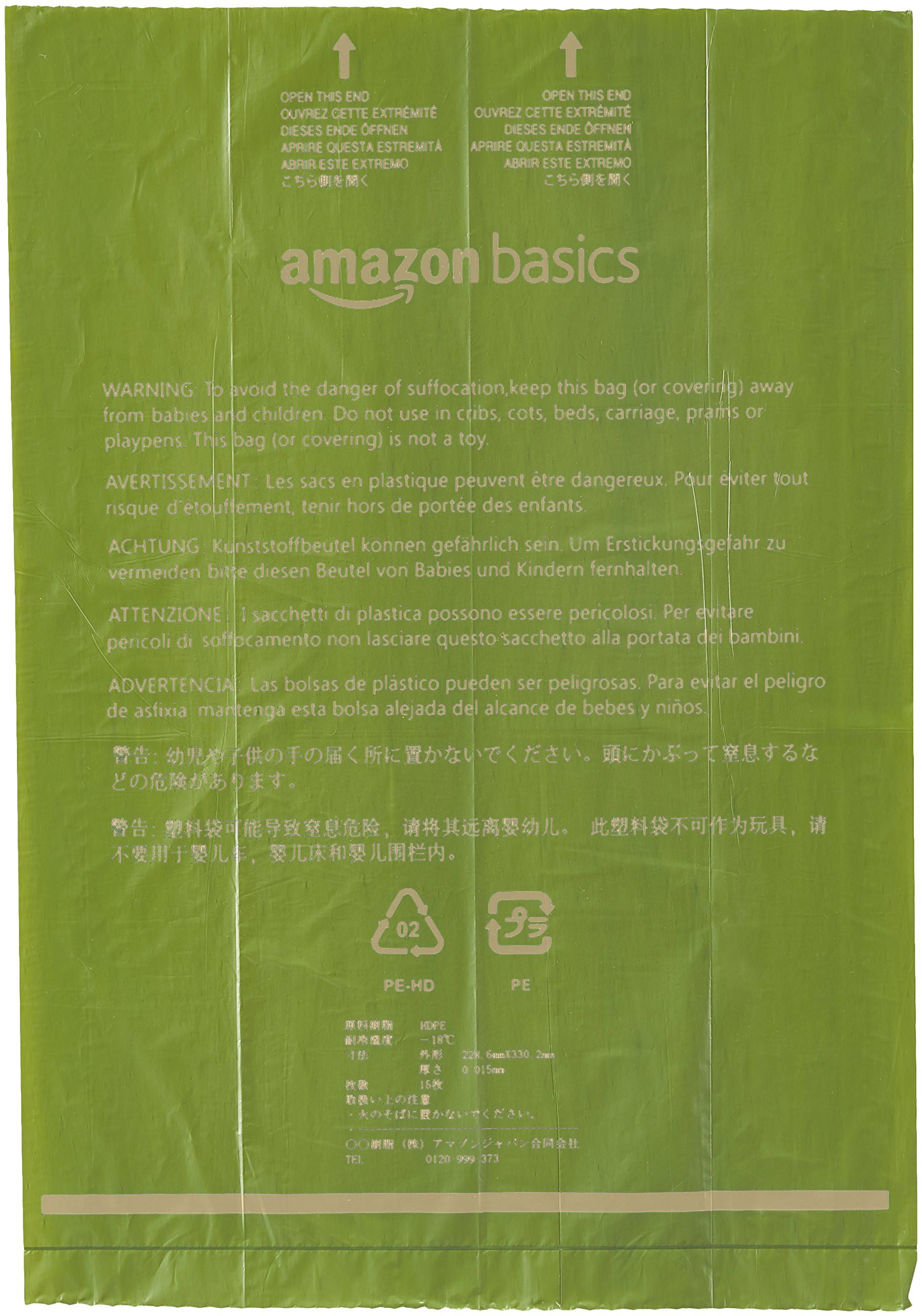 Amazon Basics mousqueton fixé à la laisse pour transport pratique