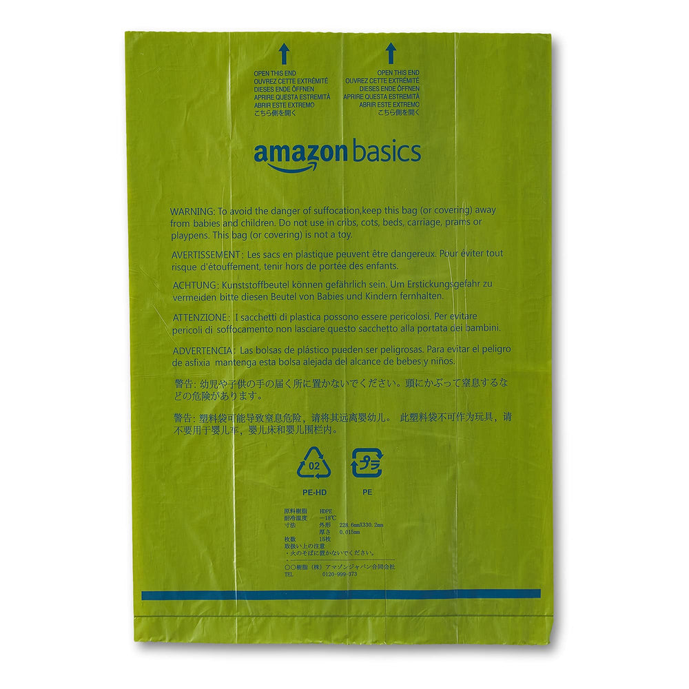 Amazon Basics mousqueton fixé à une laisse garantissant accès immédiat