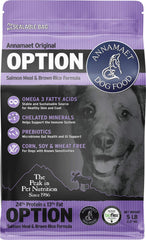 Annamaet Option vue avant du sac montrant la marque et le design, qualité visible