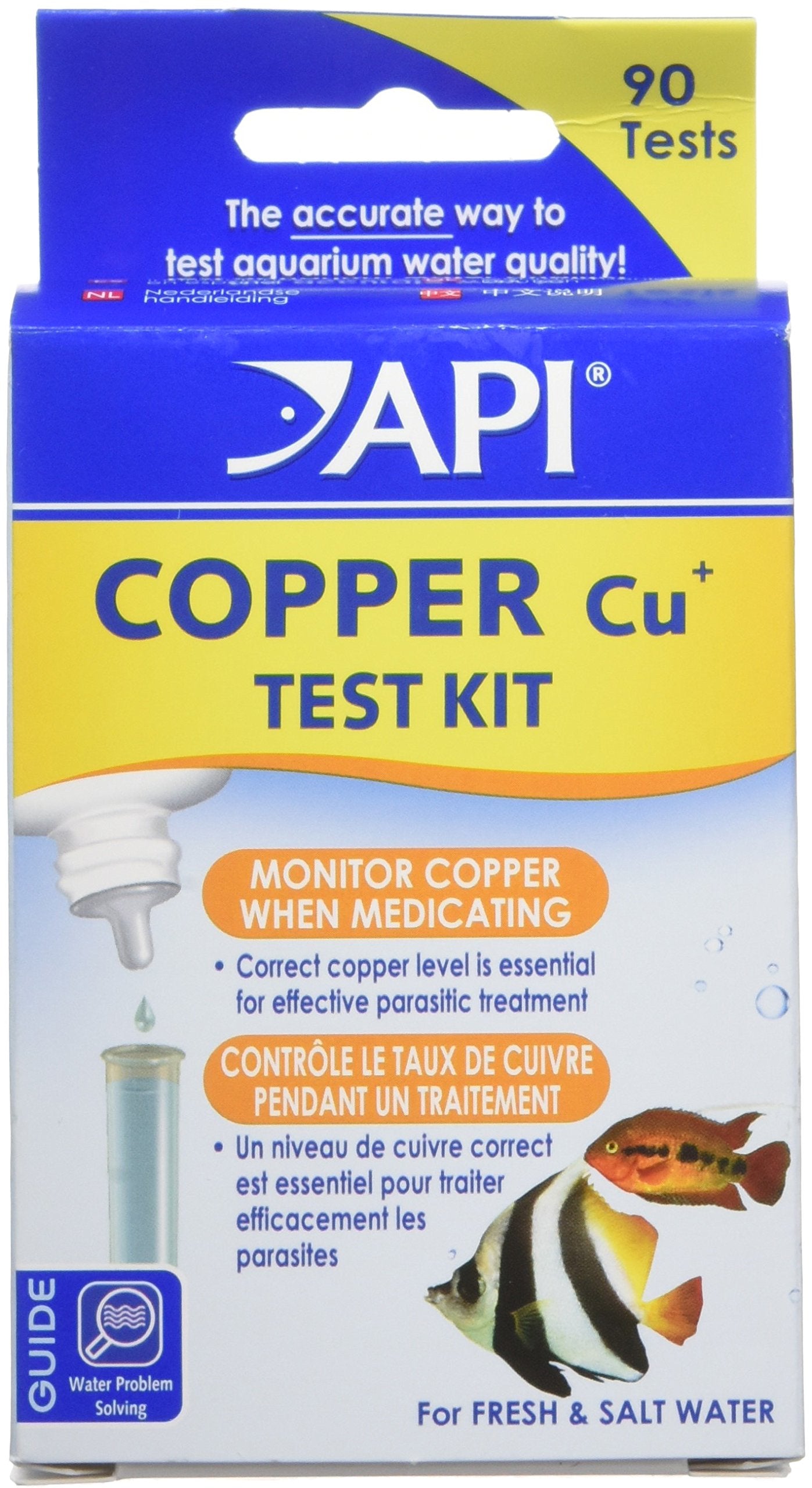 API emballage avant montrant le kit et garantie de tests fiables