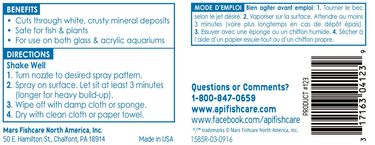 API gros plan sur la buse spray pour application précise et pratique