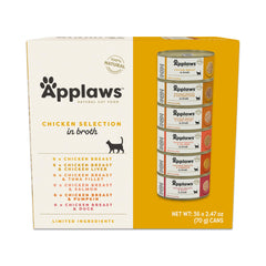 Applaws face de la boîte pack 36 montrant la marque et la variété pour facilité de choix