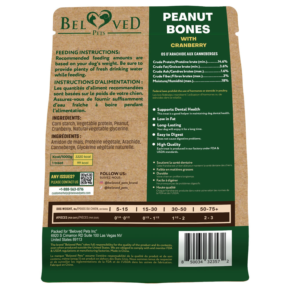 Beloved Pets gros plan texture du bâtonnet montrant mastication durable