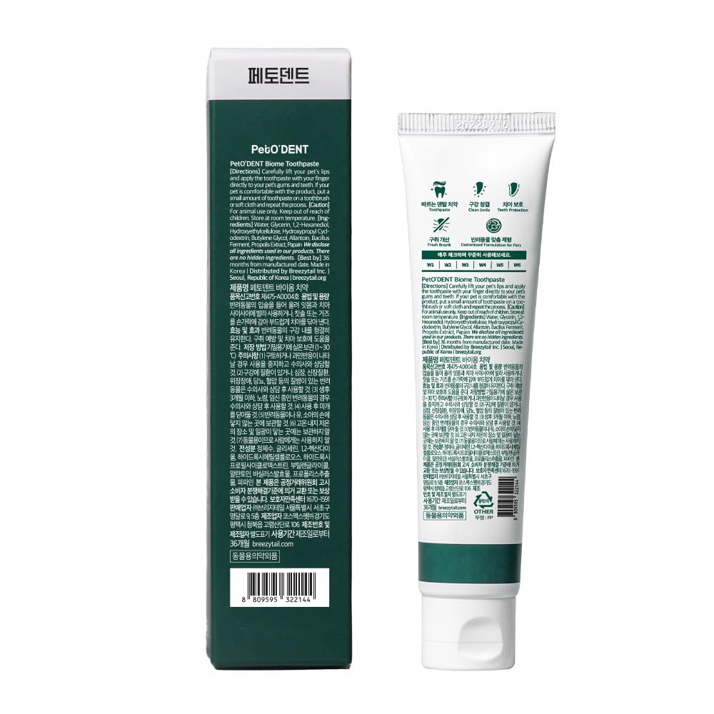 Pack PetO’Dent Breezytail posé dans salle de bain routine quotidienne
