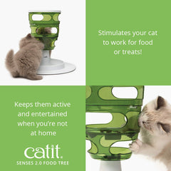 Catit Food Tree détail du disque central pour régler la difficulté