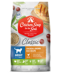 Chicken Soup for the Soul emballage avant montrant poulet et riz brun, rassure sur la qualité