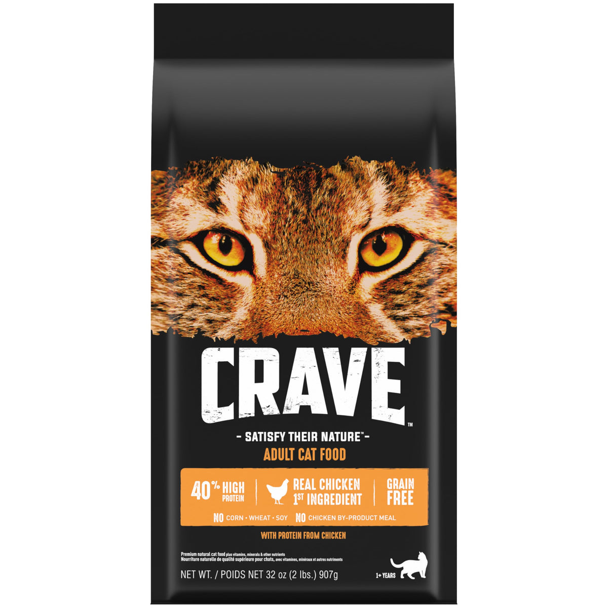 CRAVE emballage avant 2 lb montrant ingrédients et promesse protéique