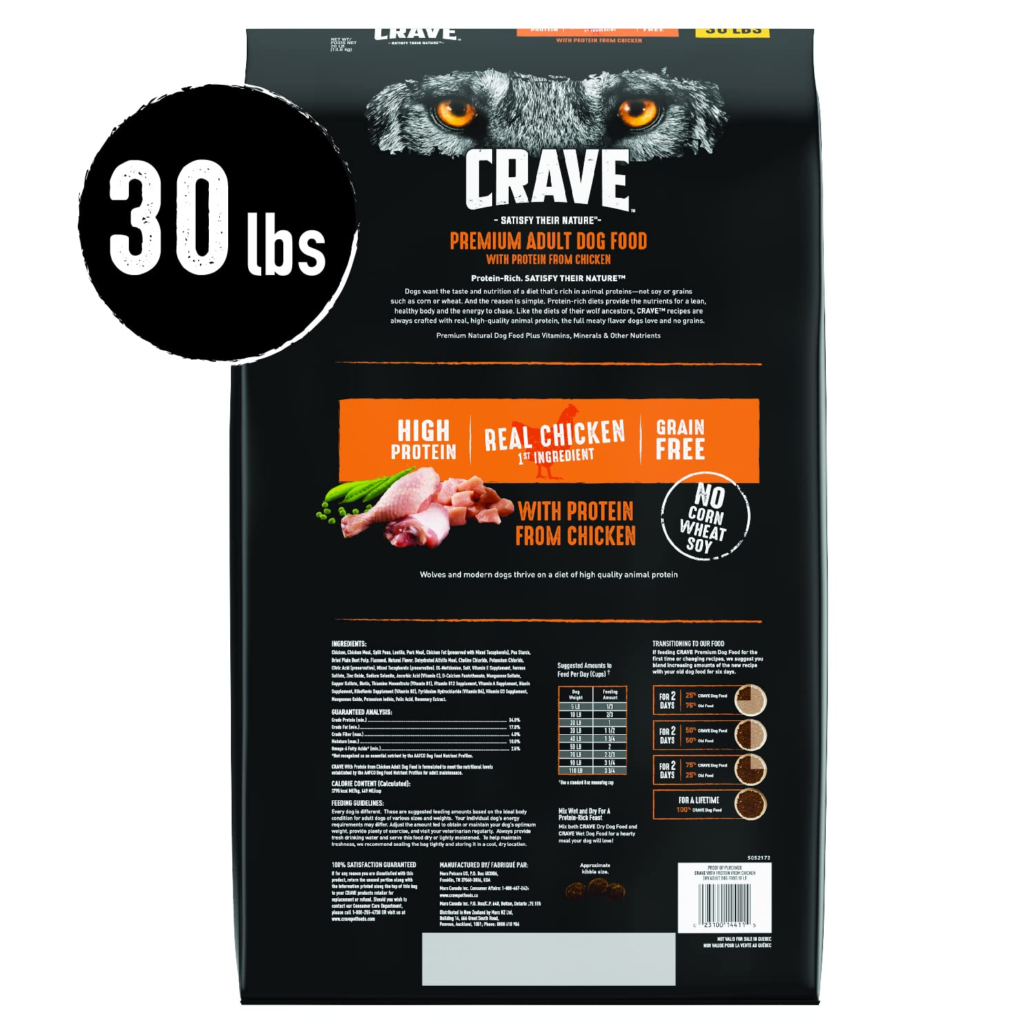 CRAVE gros plan sur la texture des croquettes pour meilleure appétence