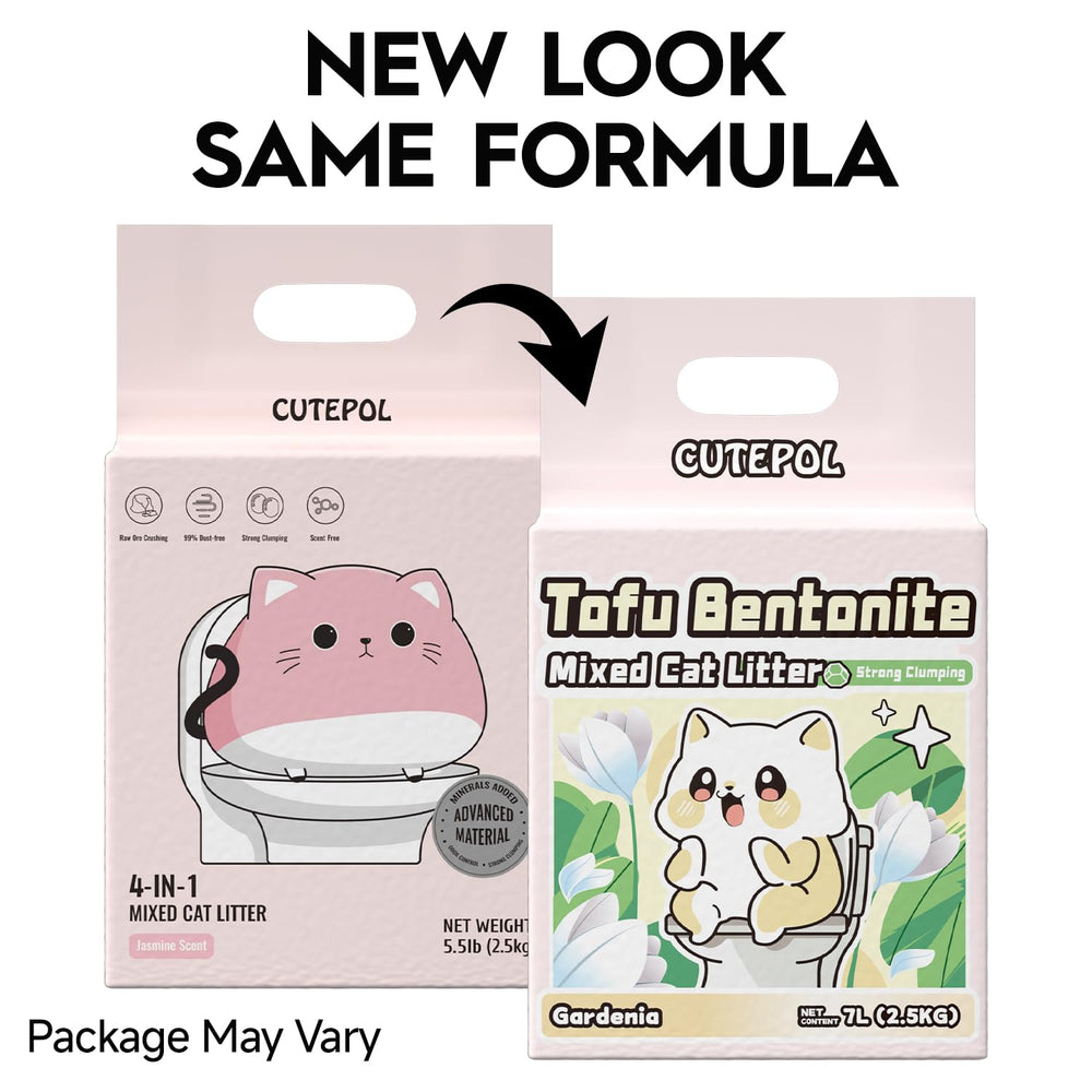 CUTEPOL gros plan granules illustrant la texture et l'absorption rapide