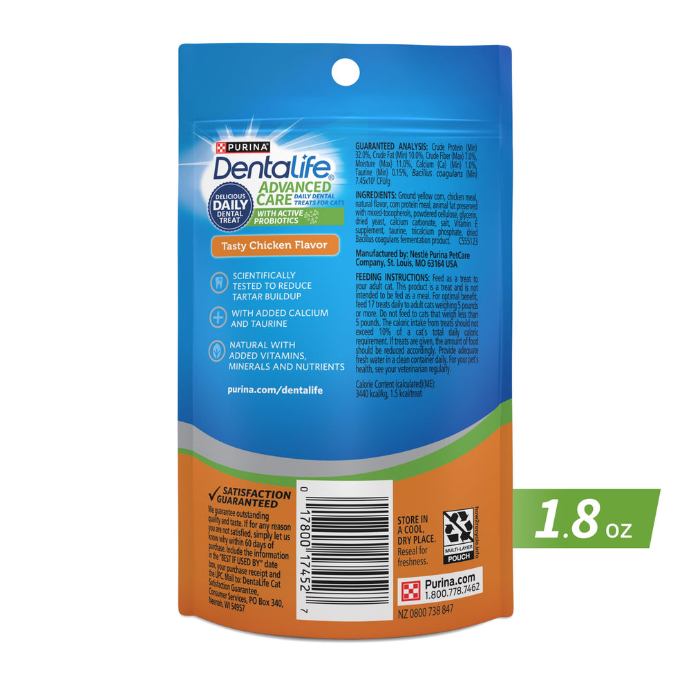 Friandise croquée Purina DentaLife montrant croquant et structure