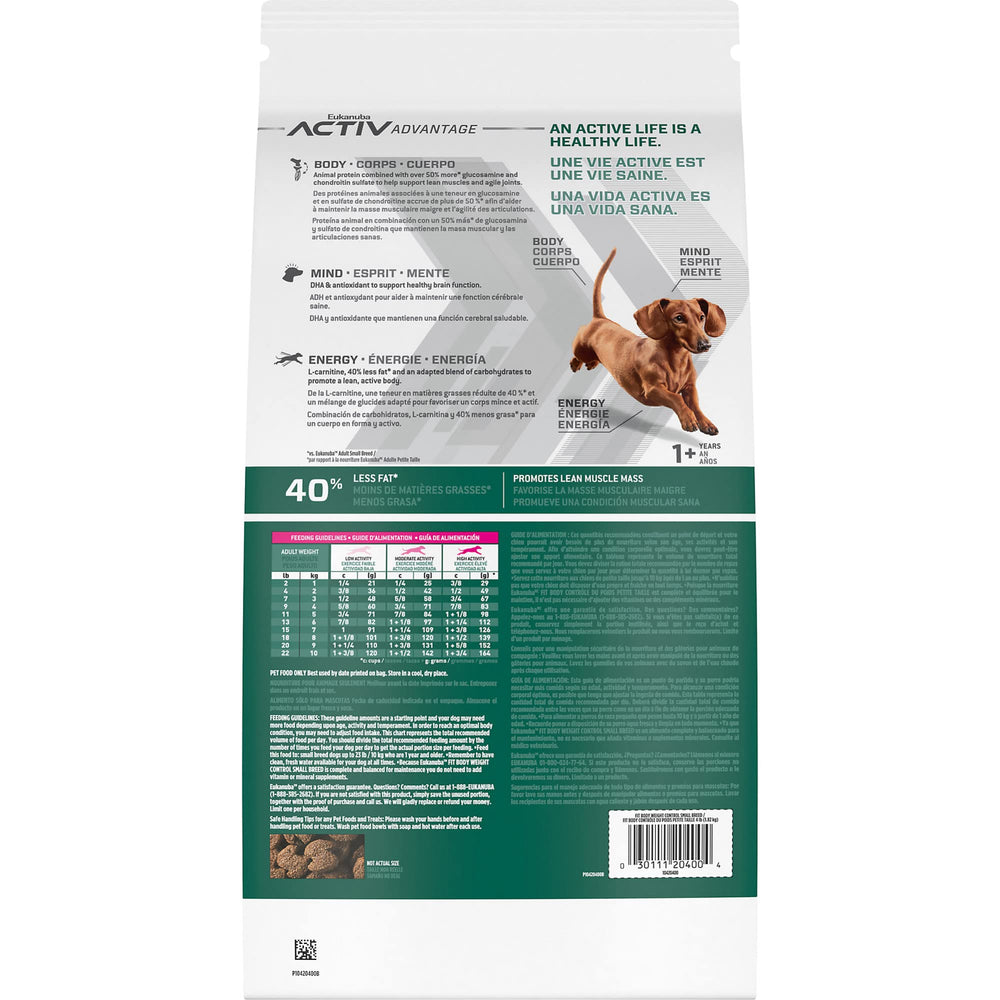 Eukanuba gros plan croquette montrant texture et appétence, digestion optimisée