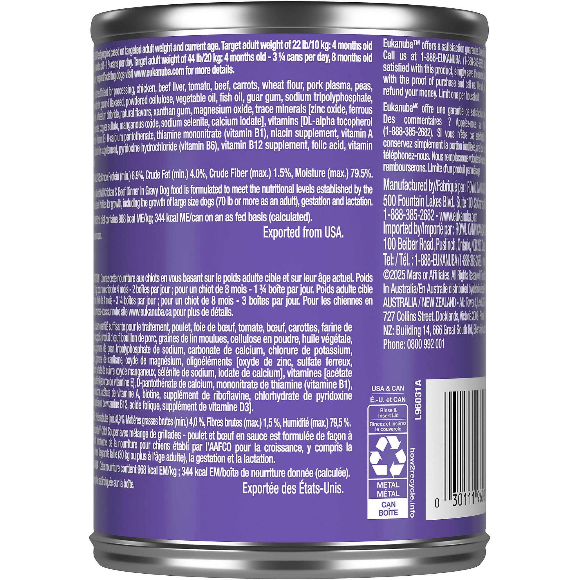Eukanuba étiquette nutritionnelle visible indiquant ingrédients et équilibre