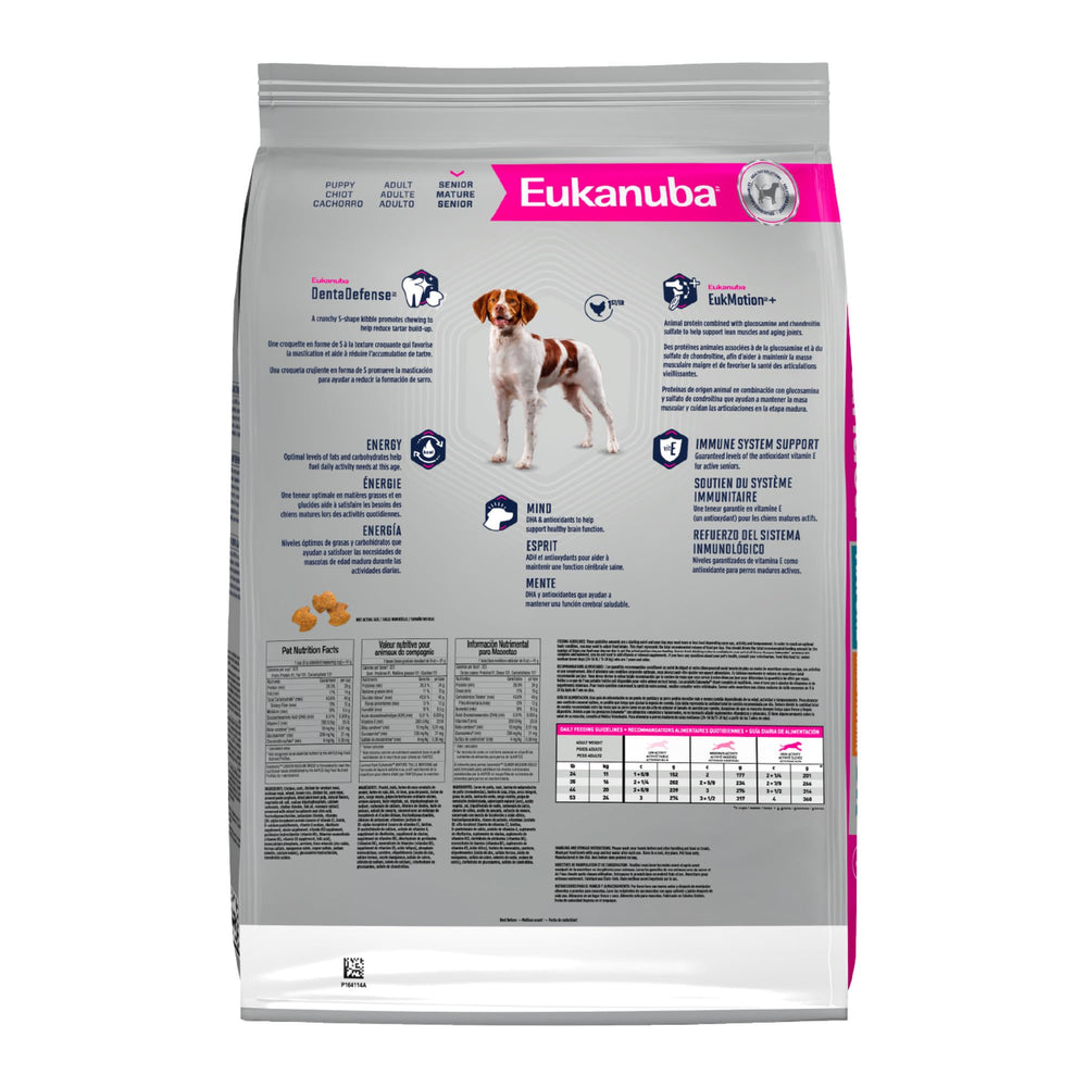 Eukanuba zoom sur croquette S-shaped favorisant mastication et propreté dentaire