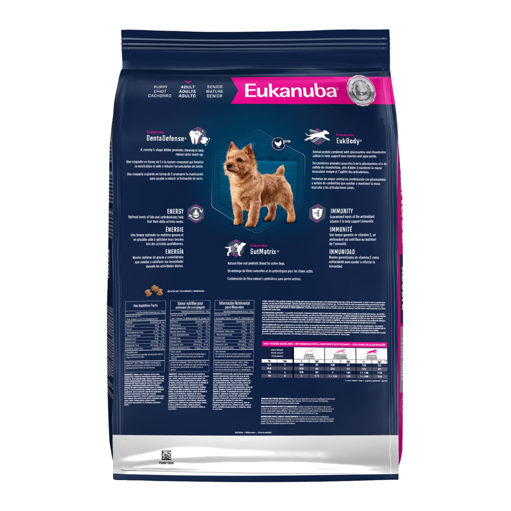 Eukanuba détail de la texture des croquettes pour une mastication efficace