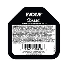 Evolve gros plan sur la texture de la pâtée, appétence renforcée