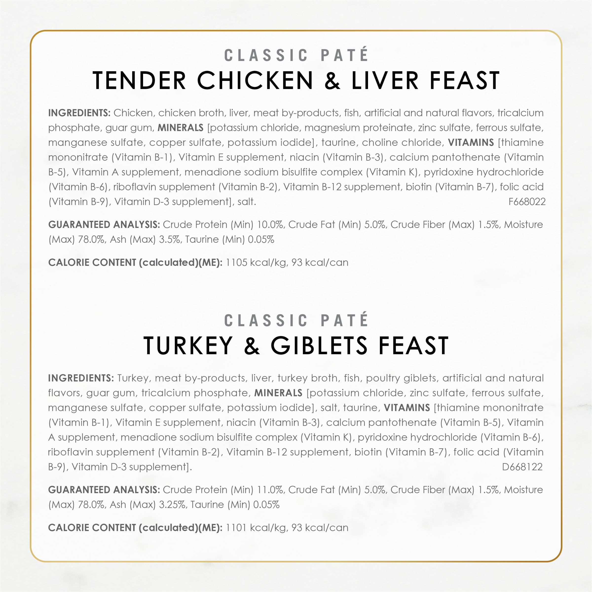 Fancy Feast comparaison de taille d'une boîte pour évaluer portionnement