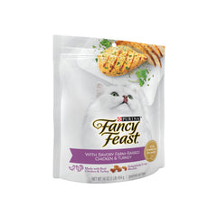 Fancy Feast croquettes gros plan, croquant attirant pour la mastication