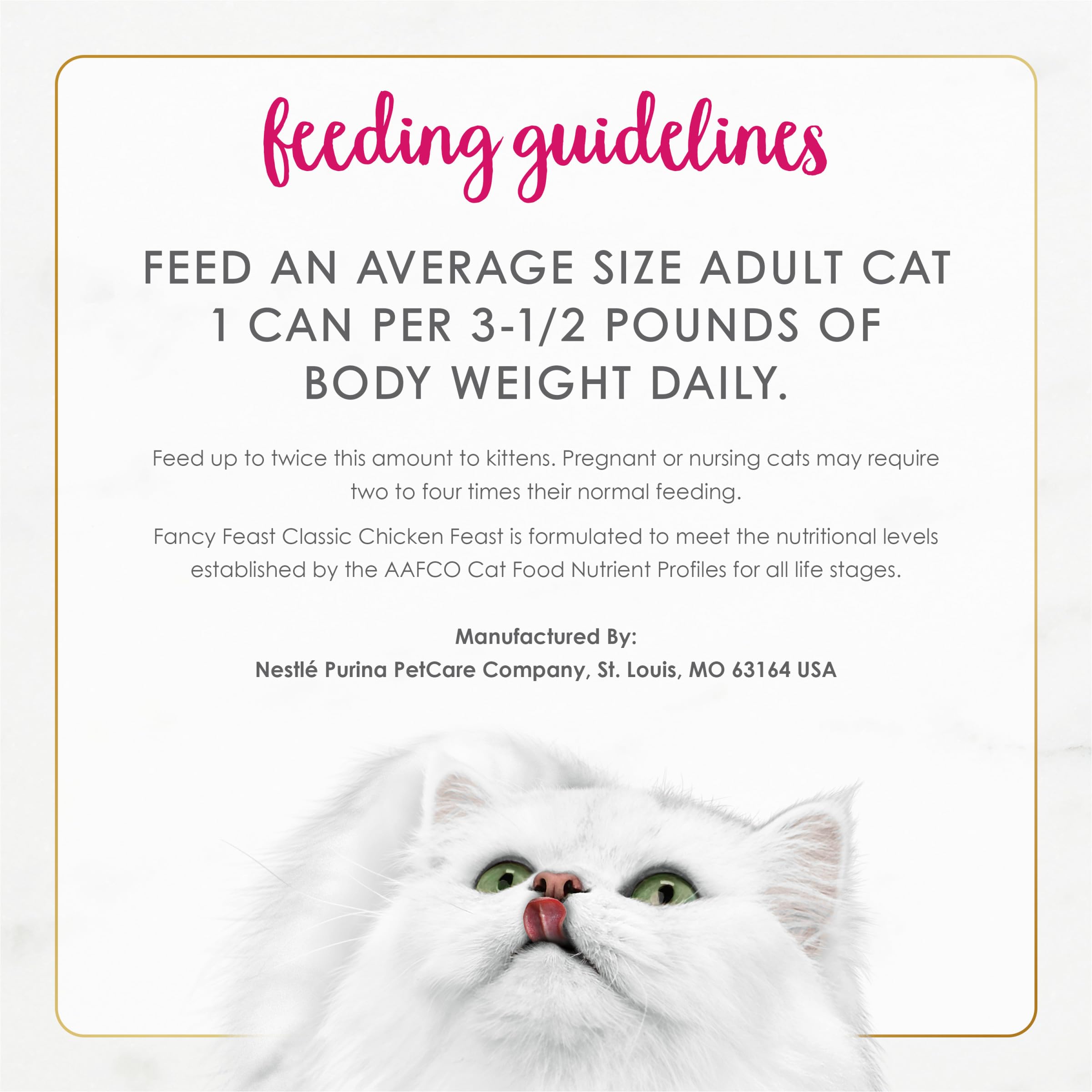 Fancy Feast étiquette nutritionnelle lisible pour contrôle des ingrédients