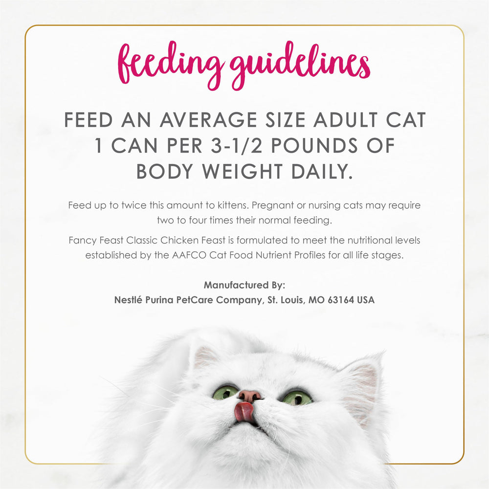 Fancy Feast étiquette nutritionnelle lisible pour contrôle des ingrédients