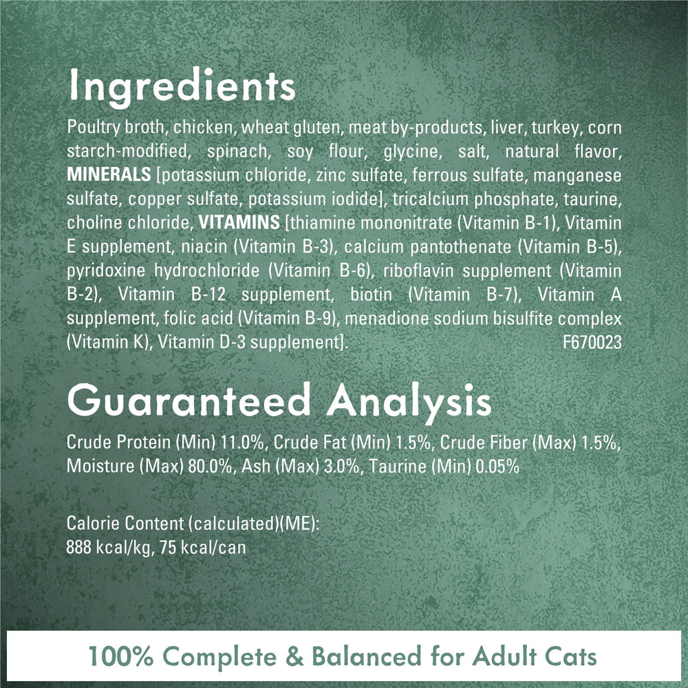 Fancy Feast onglet d'ouverture facile, praticité et recyclabilité