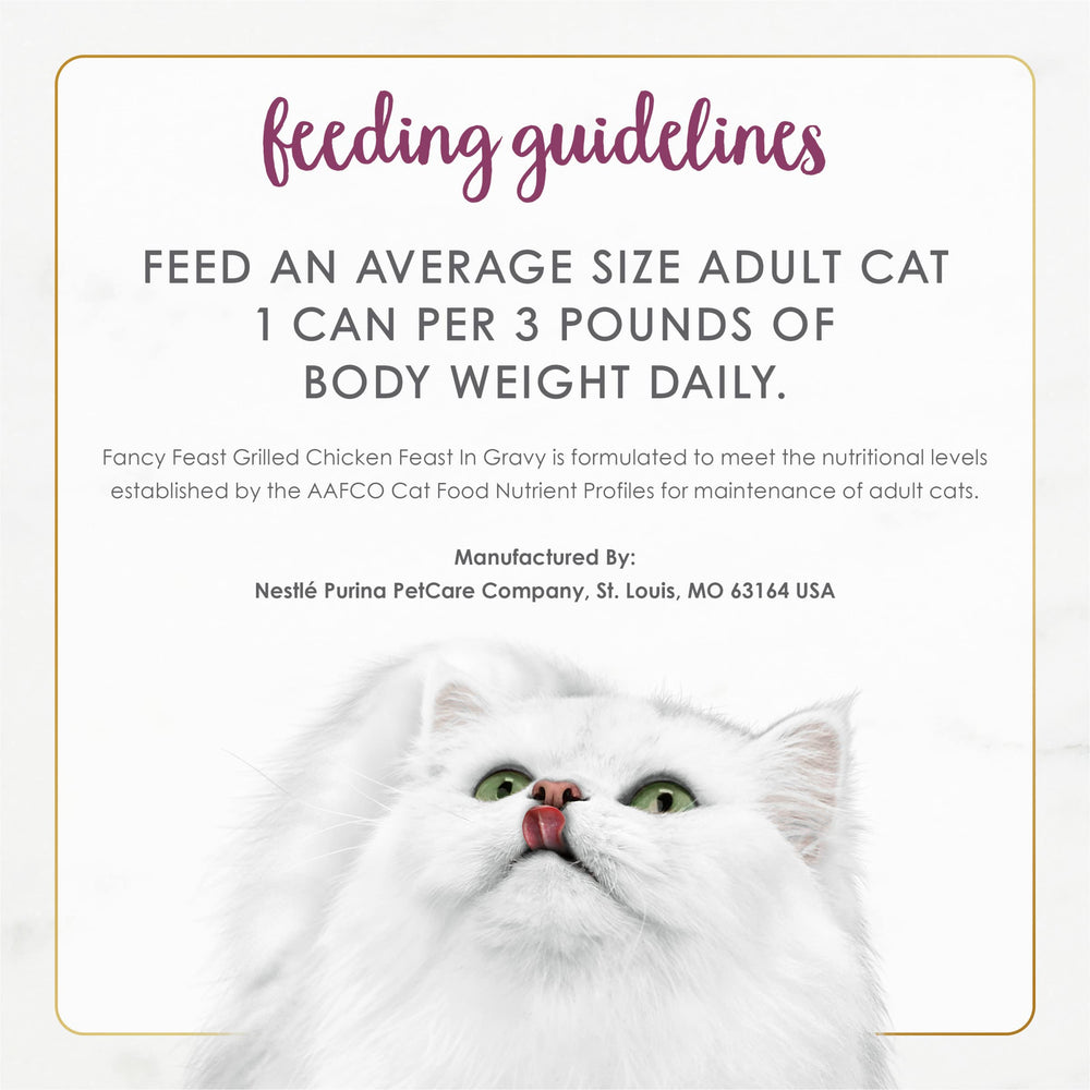 Fancy Feast Purina ingrédients — morceaux de poulet réel pour protéines