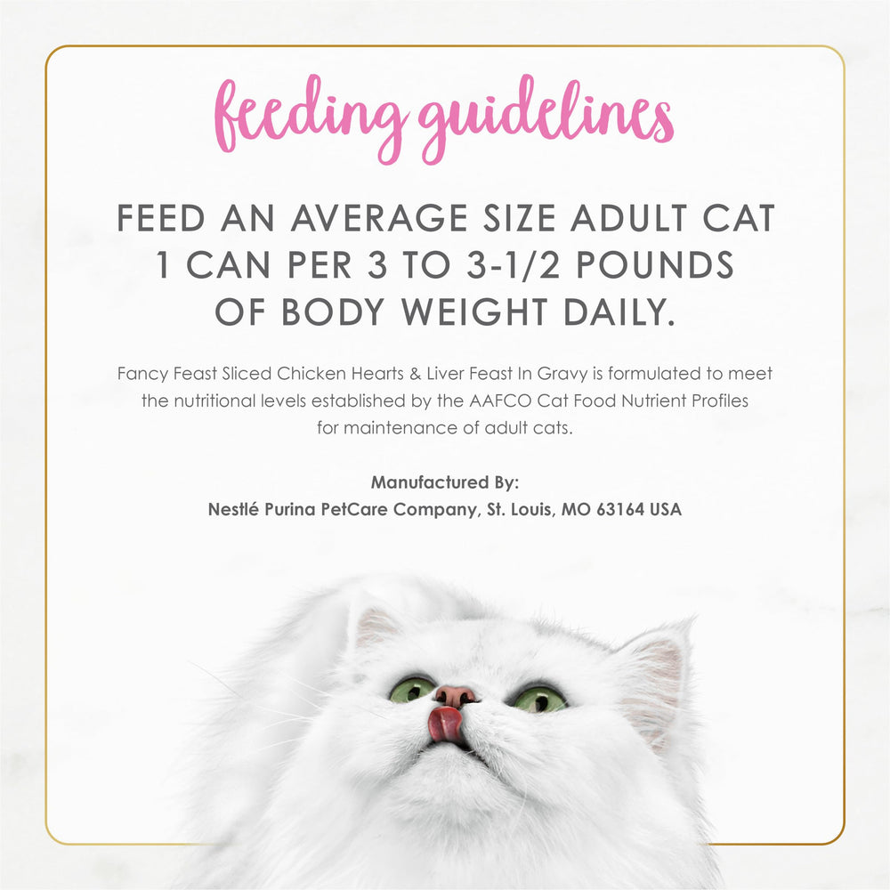 Fancy Feast Purina étiquette et liste d'ingrédients lisible pour transparence