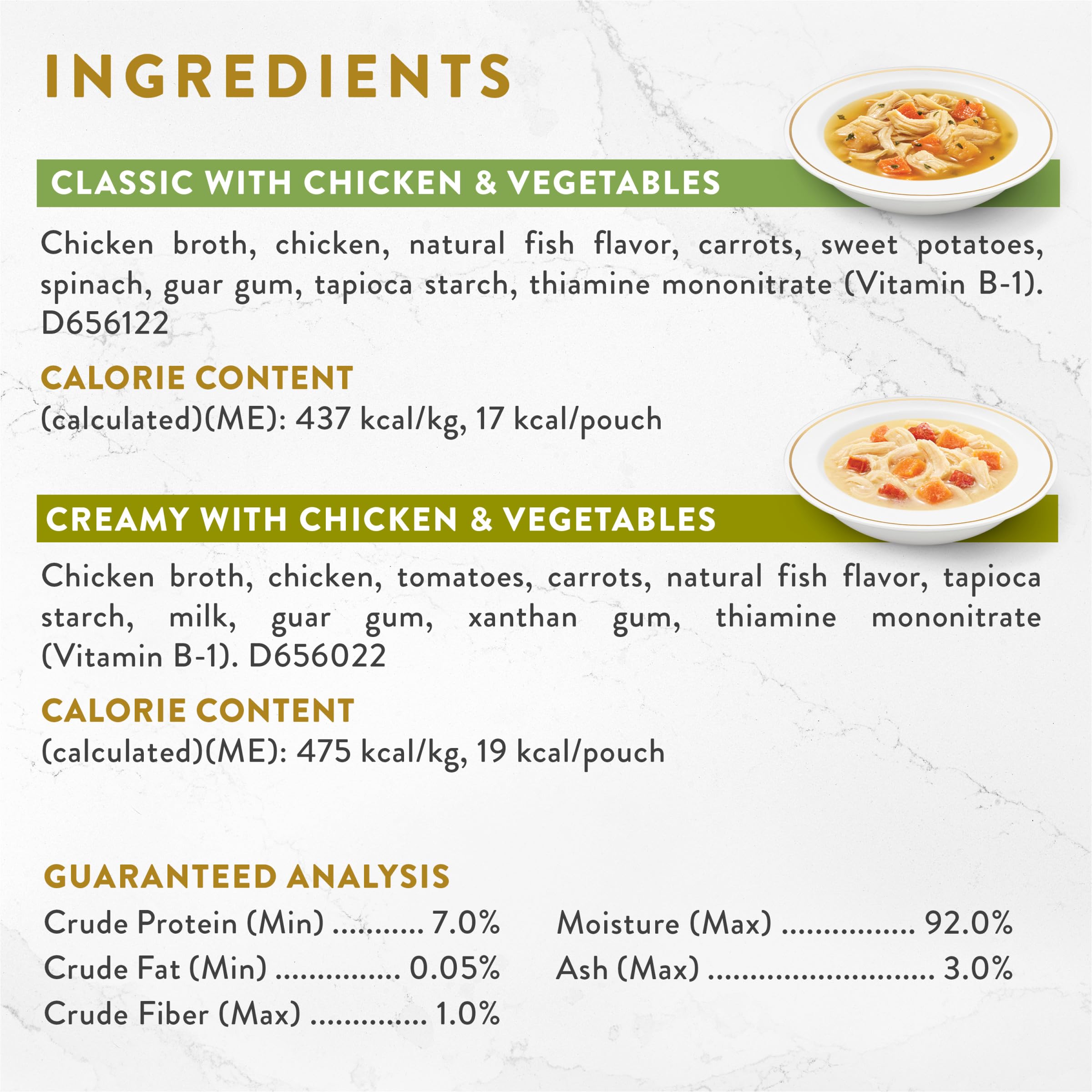 Fancy Feast détail de la texture crémeuse offrant une alimentation savoureuse