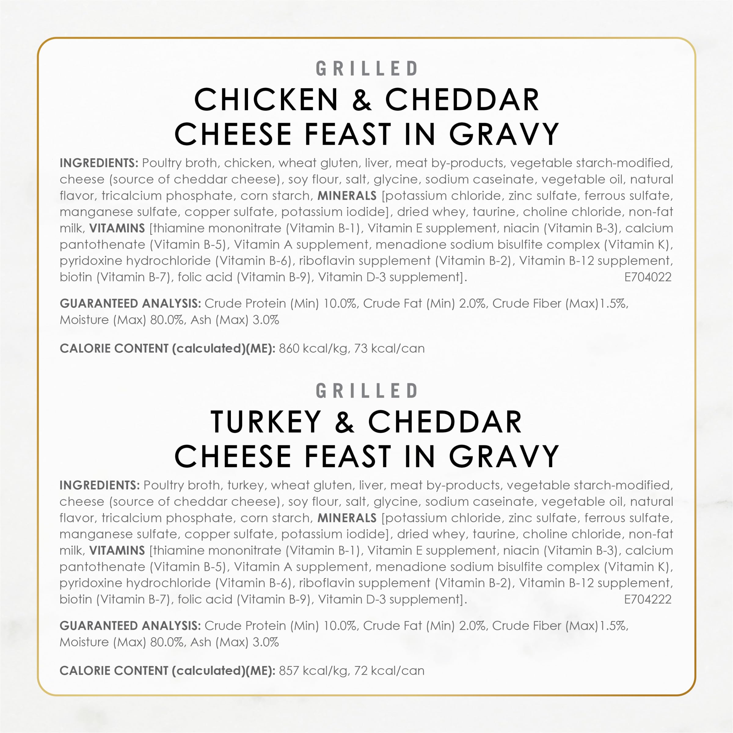 Fancy Feast morceaux de viande grillée visibles, saveur intense