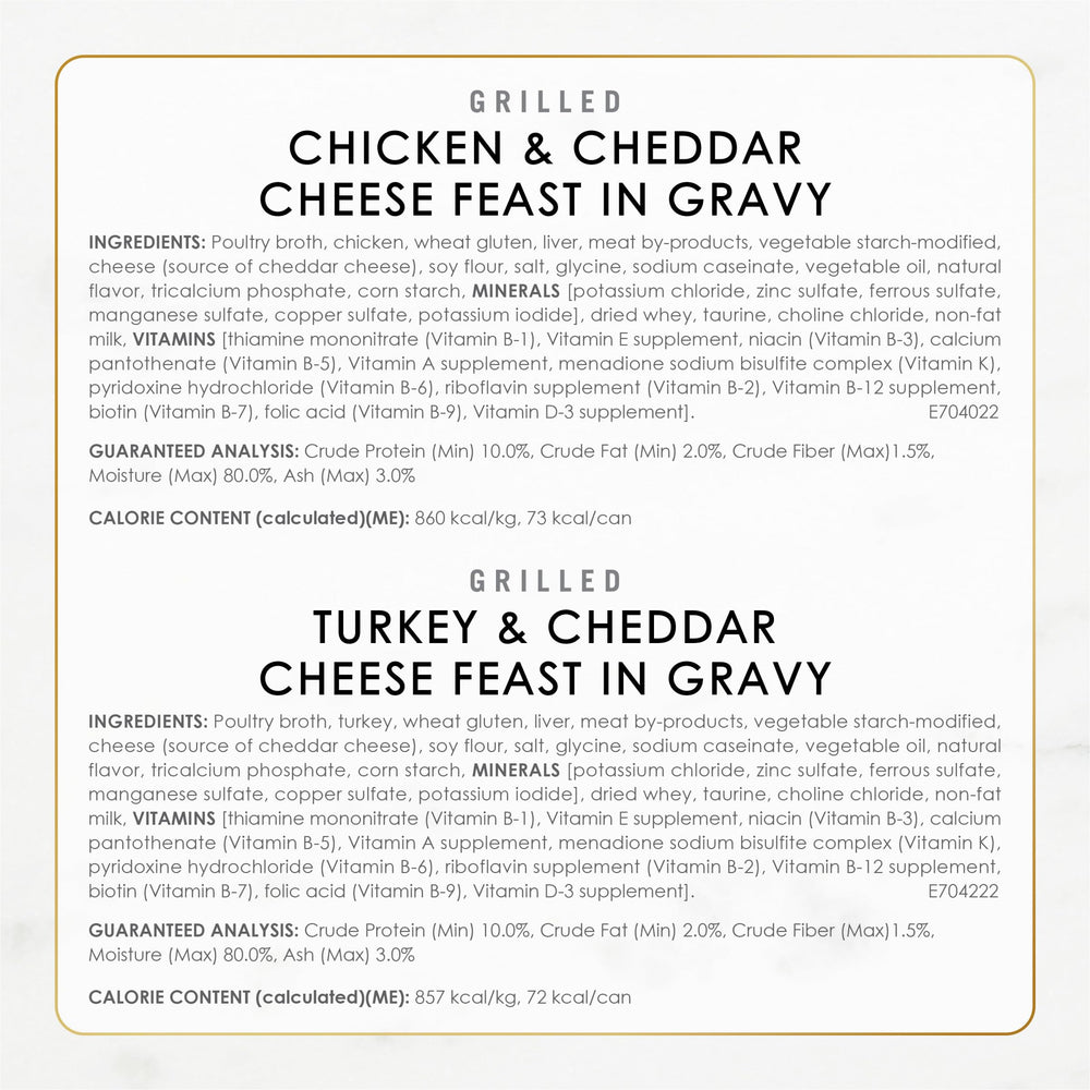 Fancy Feast morceaux de viande grillée visibles, saveur intense