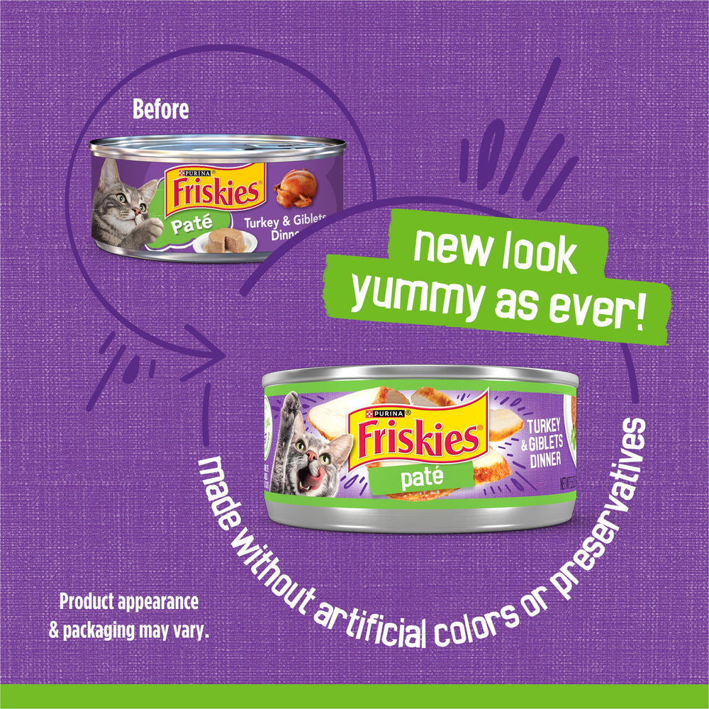 Friskies Purina contenu dans une gamelle pour une présentation attrayante