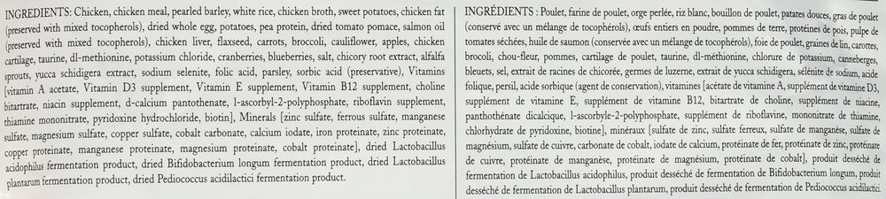 Fromm bol servi en cuisine illustrant appétence et portion quotidienne