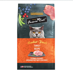 Fussie Cat emballage avant montrant design et poids, rassure sur qualité