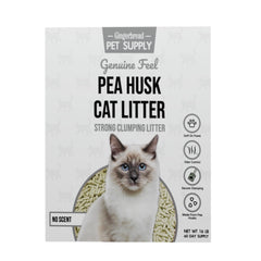 Gingerbread Pet Supply litière en usage dans bac montrant propreté et confort du chat