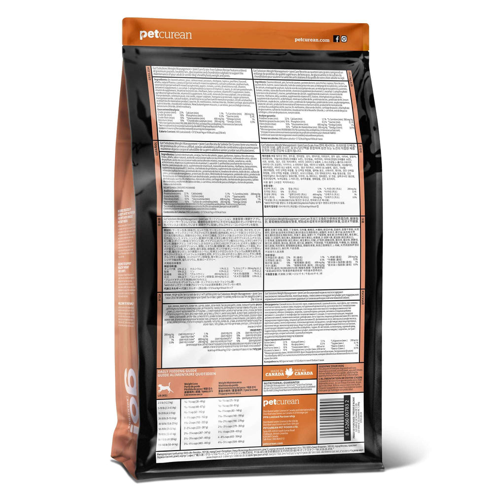 Go! Solutions arrière du sac avec tableau d'analyse et bénéfices nutritionnels visibles