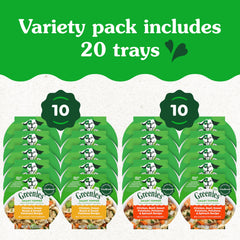 Greenies sachet ouvert 2 oz révélant sauce riche et appétence
