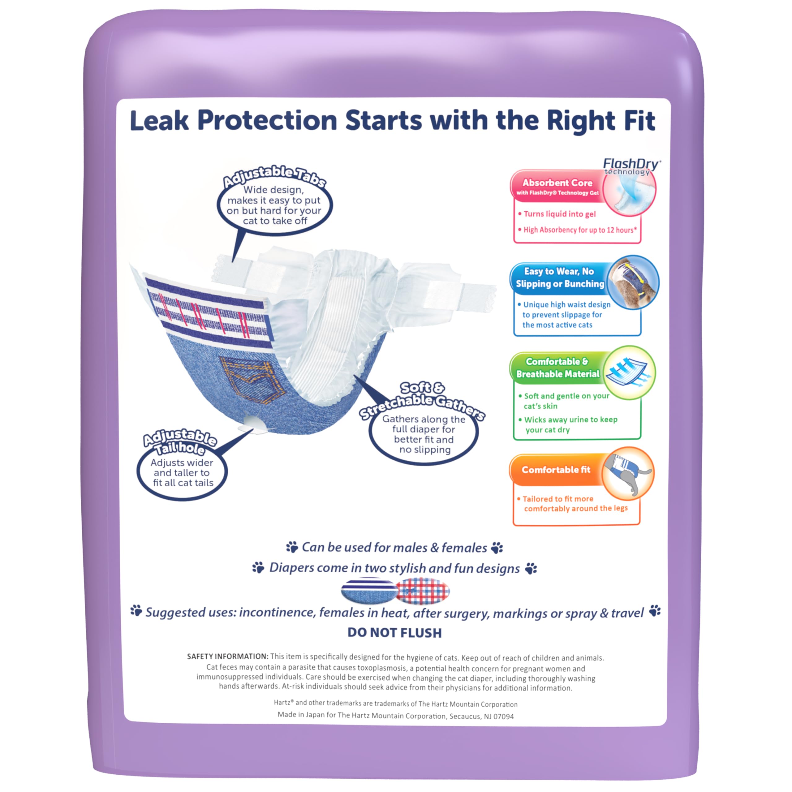 Hartz intérieur doux de la couche pour confort et protection de la peau