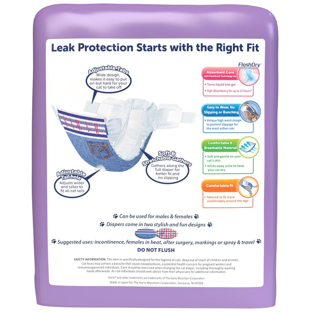 Hartz intérieur doux de la couche pour confort et protection de la peau