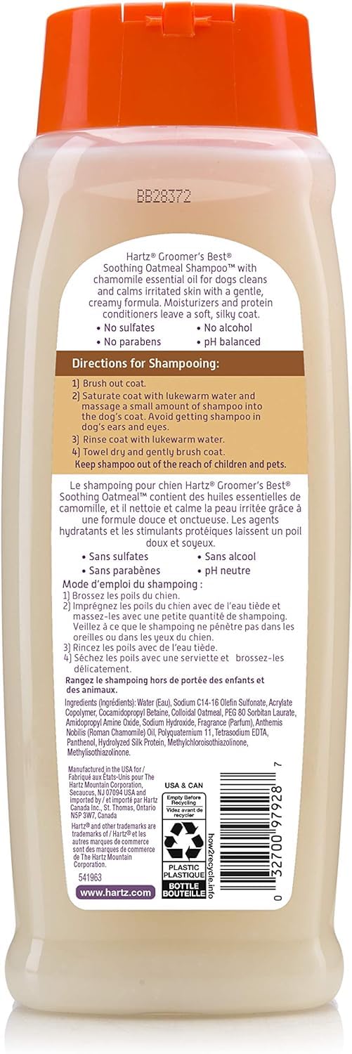 Hartz texture crémeuse du shampooing à l'avoine montrant douceur et hydratation