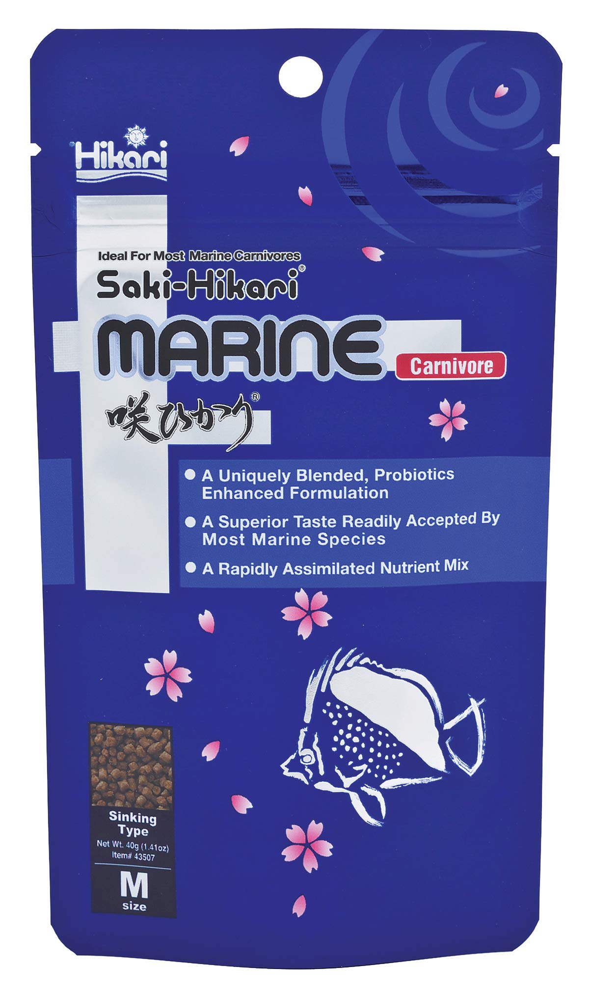 Hikari emballage avant montrant marque et bénéfice nutritionnel