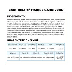 Hikari granulés coulants en eau aidant prise par poissons