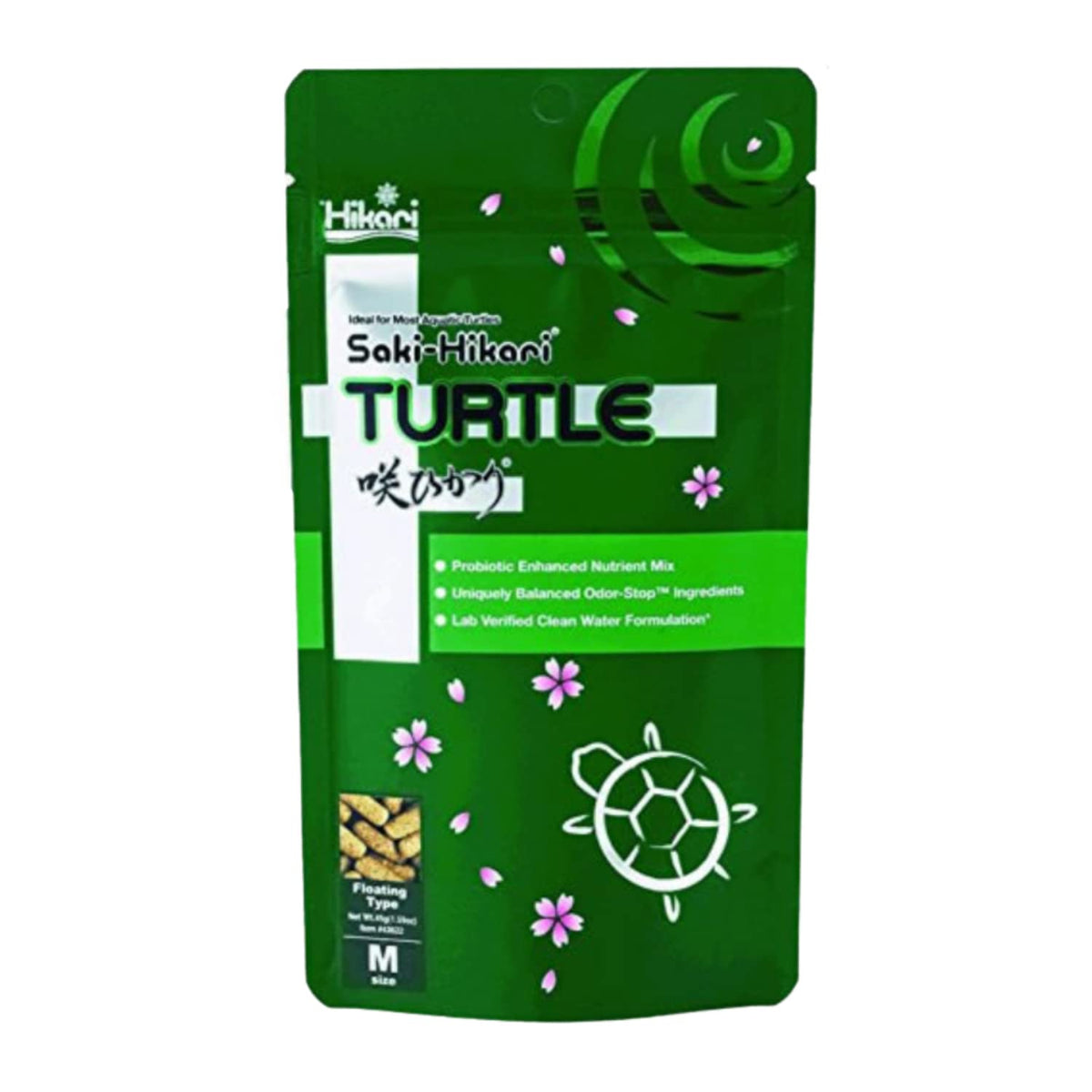 Hikari Saki emballage face montrant granulés et bénéfice nutritionnel
